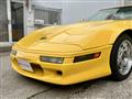 1995 Chevrolet Corvette