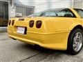 1995 Chevrolet Corvette