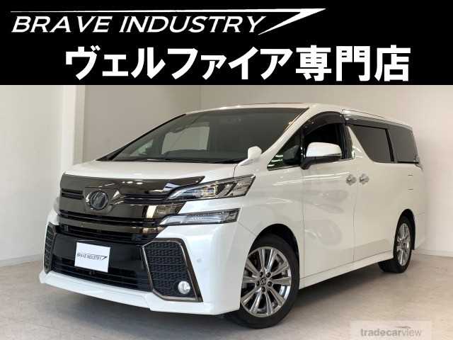 2017 Toyota Vellfire