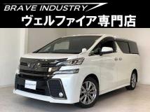 2017 Toyota Vellfire