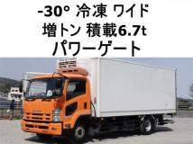 2014 Isuzu Isuzu Others