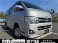 2011 Toyota Hiace Van