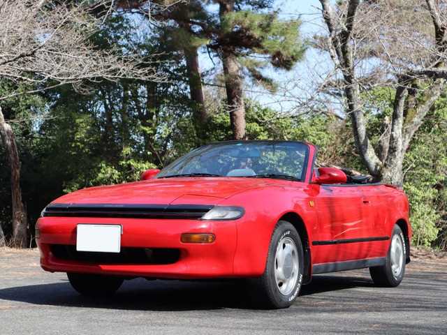 1990 Toyota Celica JDM car for sale