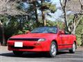 1990 Toyota Celica