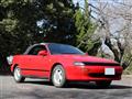 1990 Toyota Celica