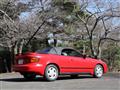 1990 Toyota Celica