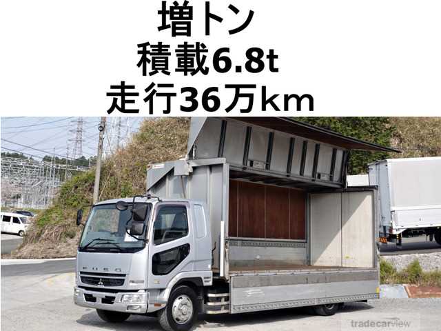 2006 Mitsubishi Fighter