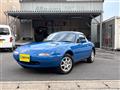 1990 Mazda Roadster