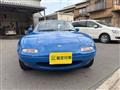 1990 Mazda Roadster