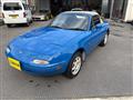 1990 Mazda Roadster