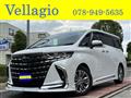 2023 Toyota Alphard G
