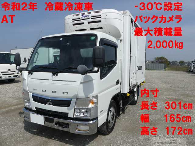 2020 Mitsubishi Canter