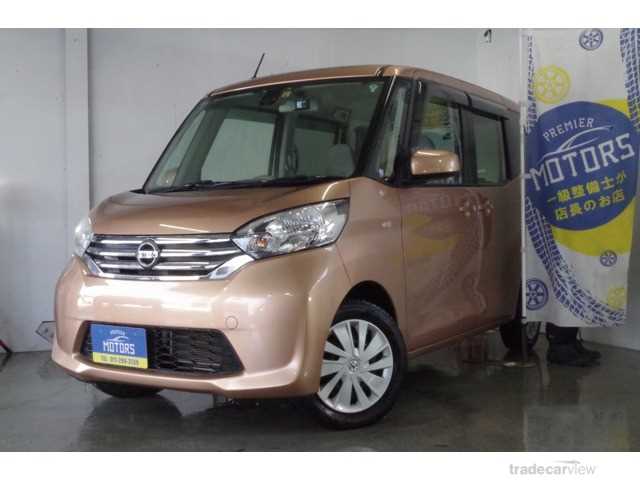 2016 Other All Other All