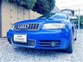 2004 Audi S4