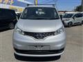 2018 Nissan NV200 VANETTE