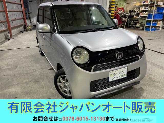 2013 Other All Other All