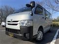 2014 Toyota Hiace Van