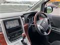 2010 Toyota Alphard G