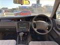1995 Toyota Crown