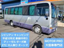 2000 Nissan Civilian Bus