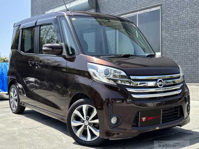 2014 Other All Other All