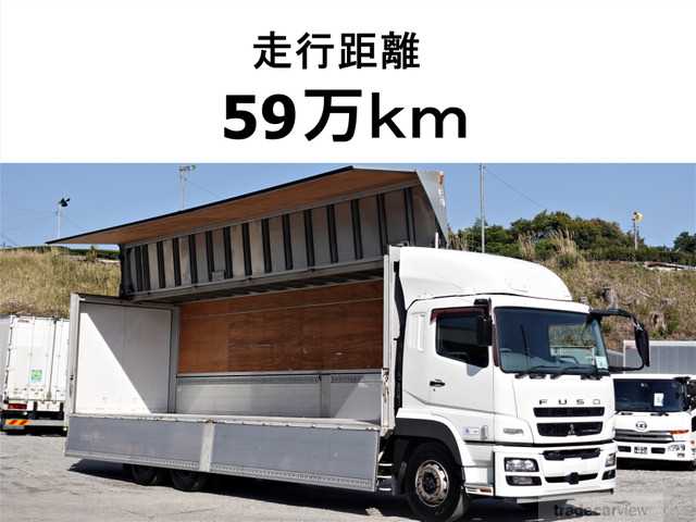 2013 Mitsubishi Mitsubishi Others