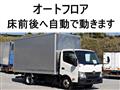2012 Toyota Dyna Truck