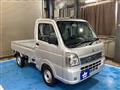2025 Mitsubishi Minicab Truck