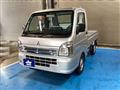 2025 Mitsubishi Minicab Truck