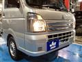 2025 Mitsubishi Minicab Truck