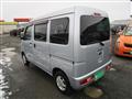 2016 Subaru Sambar