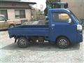 2014 Daihatsu Hijet Truck