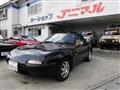1995 Mazda Roadster
