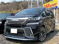 2015 Toyota Vellfire