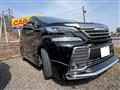 2015 Toyota Vellfire