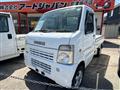 2008 Suzuki Carry Truck