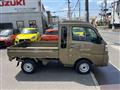2025 Daihatsu Hijet Truck