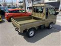 2025 Daihatsu Hijet Truck