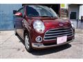 2006 Daihatsu Miragino