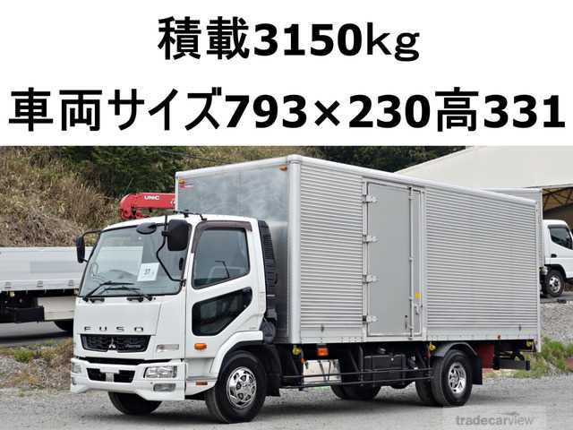 2016 Mitsubishi Fighter