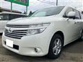 2013 Nissan Elgrand