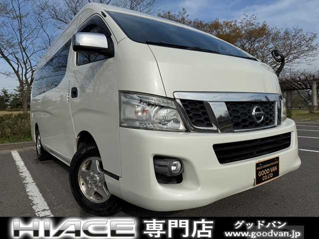 2013 Other All Other All