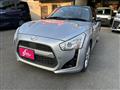2016 Daihatsu Copen