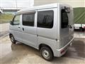 2015 Daihatsu Hijet Cargo