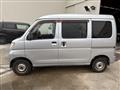 2015 Daihatsu Hijet Cargo