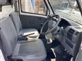 2006 Mitsubishi Minicab Truck