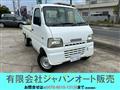 2000 Suzuki Carry Truck
