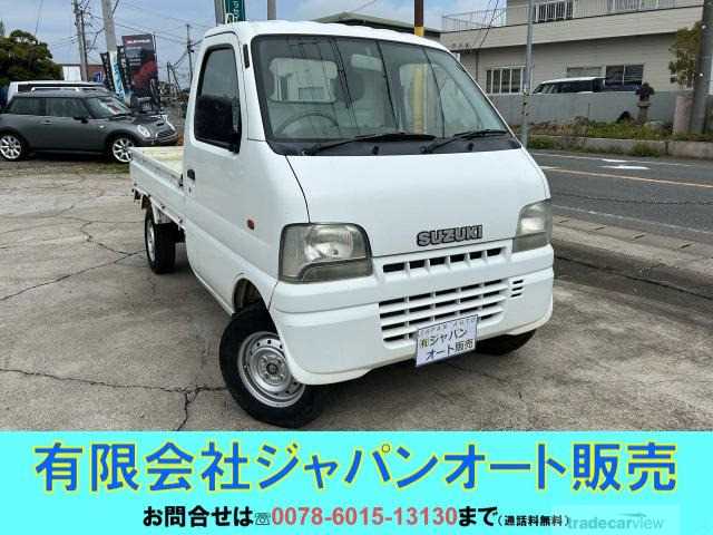 2000 Suzuki Carry Truck