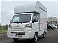 2019 Daihatsu Hijet Truck