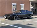 1990 Mitsubishi Starion